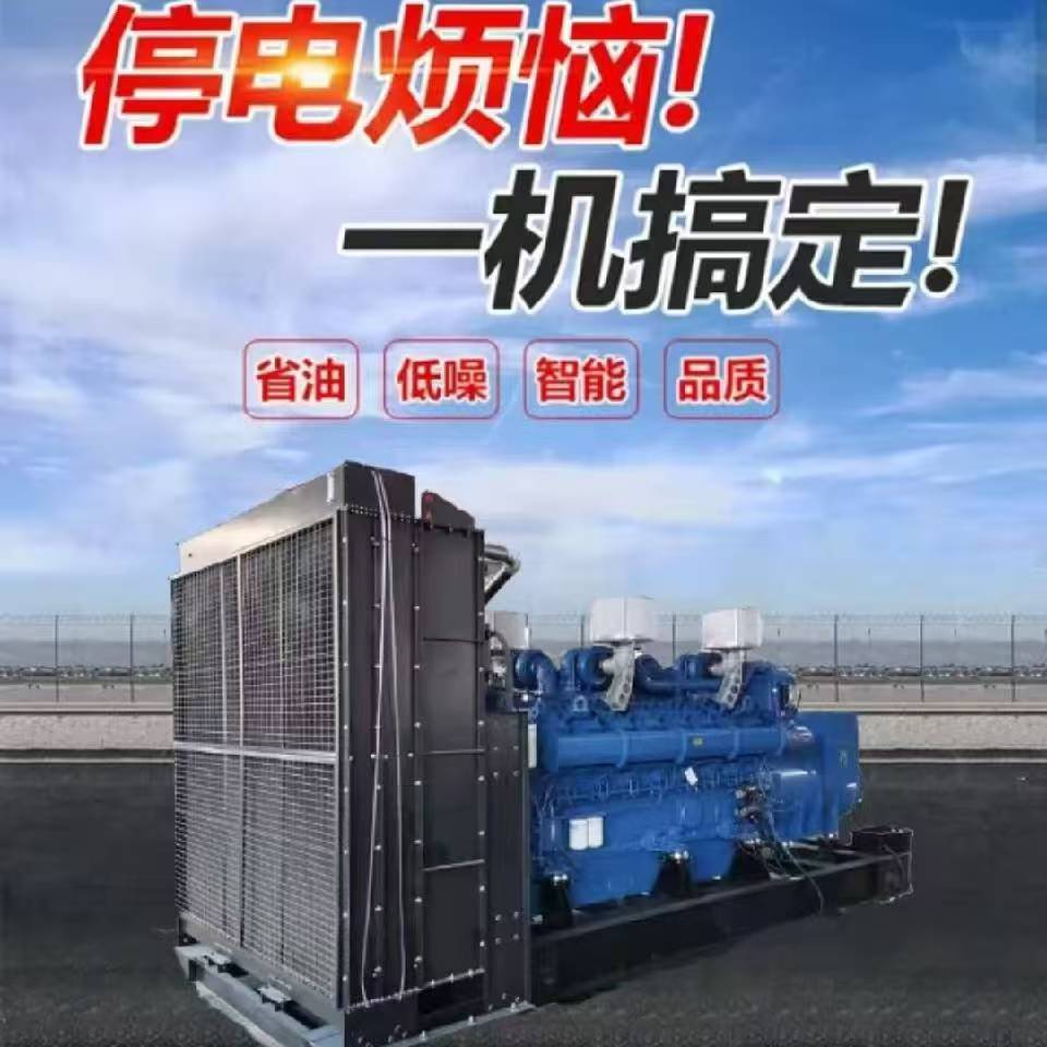 首頁(yè)公司簡(jiǎn)介廣告