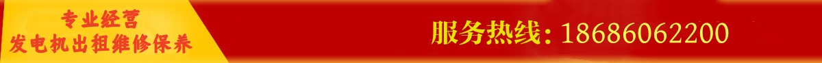 首頁(yè)長(zhǎng)圖廣告2